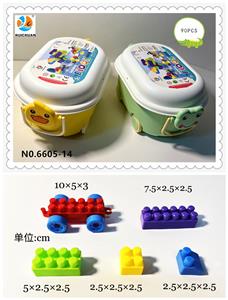 2.5CM积木小只卡通手拉车 - OBL10201827