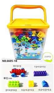 2.5CM积木只大方桶 - OBL10201831