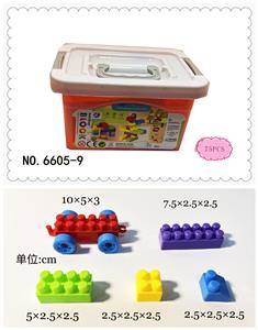 2.5CM积木 小只实色收纳盒 - OBL10201843