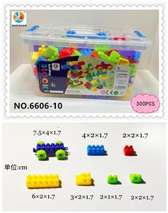 2CM积木 中只透明收纳盒 - OBL10201845