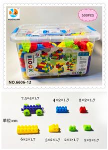 2CM积木大只透明收纳盒 - OBL10201847