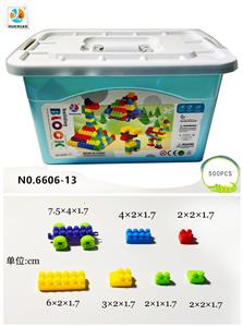 2CM积木 大只实色收纳盒 - OBL10201848