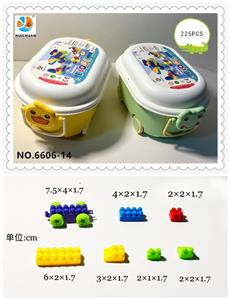 2CM积木小只卡通手拉车 - OBL10201849