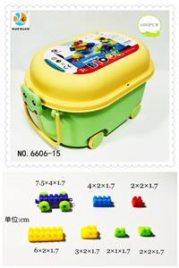 2CM积木大只卡通手拉车 - OBL10201850