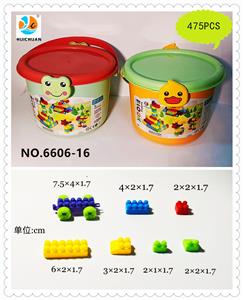2CM积木 卡通圆桶 - OBL10201851