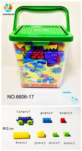 2CM积木小只方桶 - OBL10201852