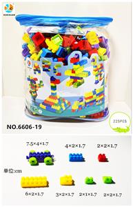 2CM积木 4号圆柱袋 - OBL10201854