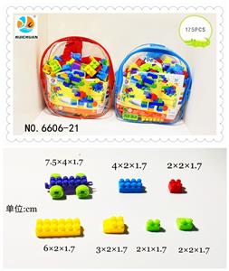 2CM积木 8号背包袋 - OBL10201857