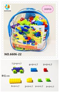 2CM积木 7号背包袋 - OBL10201858