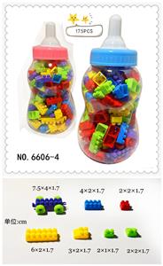 2CM积木 牛奶瓶 - OBL10201860