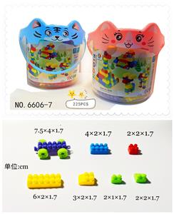 2CM积木 大只卡通虎 - OBL10201863