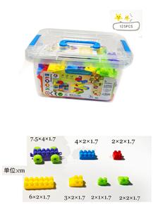 2CM积木小只透明收纳盒 - OBL10201864
