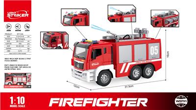 1：10惯性消防车  （开门，声光，喷水） - OBL10201874