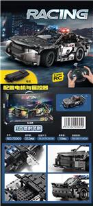 DIY拼装积木 遥控车-警车 - OBL10201935