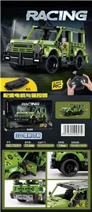 DIY拼装积木 遥控车-路虎 - OBL10201937