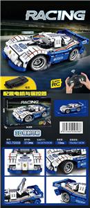 DIY拼装积木 遥控车-保时捷 - OBL10201938