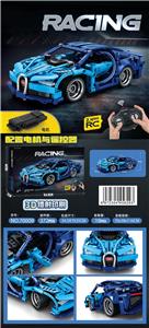 DIY拼装积木 遥控车-布加迪 - OBL10201939