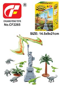 恐龙轨道 - OBL10202030