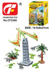 恐龙轨道 - OBL10202031