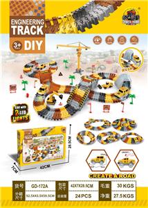 (190 PCS)7.5CM工程轨道车
（156片+桥4片+支柱4条+山洞1个+三角架2个+门1个+吊架1个+树4颗+石路1个+路标12块+车1只+工程车3只） - OBL10202196