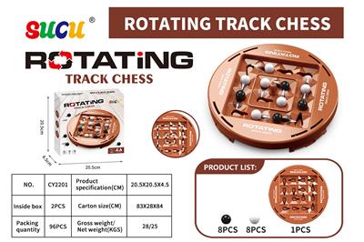 Game classes / chess - OBL10202218