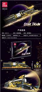 星穹猎车 |中英通用盒| - OBL10202275