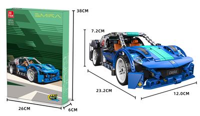 Emira  |回力功能| - OBL10202277
