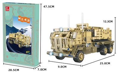 M142  |回力功能| - OBL10202287