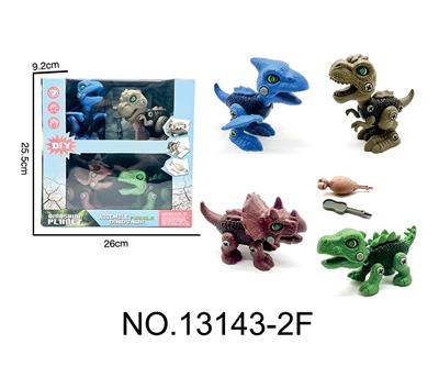 Self-assembling - OBL10202369