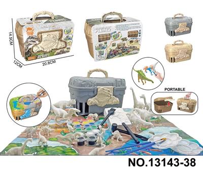 30pcs彩绘恐龙考古组合-收纳盒 - OBL10202393
