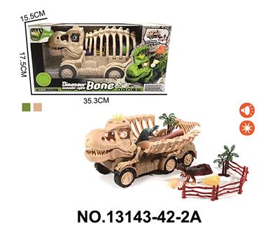 滑行恐龙大骨架车模型-场景拼装组合(开窗盒声音灯光版,2色混装) - OBL10202413