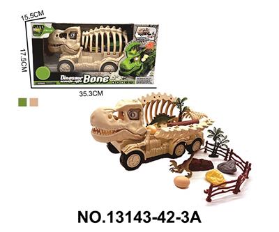 滑行恐龙大骨架车模型-场景拼装组合(开窗盒普通版,2色混装) - OBL10202415