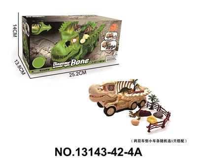 滑行恐龙大骨架车模型-场景拼装组合(密封盒普通版,2色混装) - OBL10202417