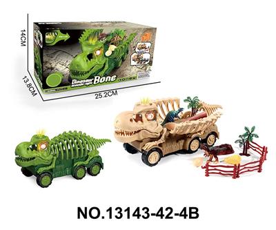 滑行恐龙大骨架车模型-场景拼装组合(密封盒声音灯光版,2色混装) - OBL10202418