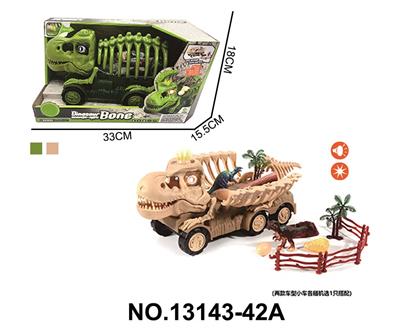 滑行恐龙大骨架车模型-场景拼装组合(展示盒声音灯光版,2色混装) - OBL10202421