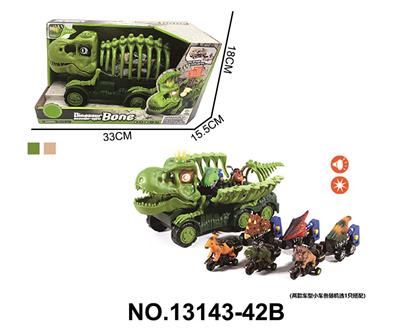 滑行恐龙大骨架车模型-弹射回力恐龙车组合(展示盒声音灯光版,2色混装,两款车型小车各随机选1只搭配) - OBL10202422
