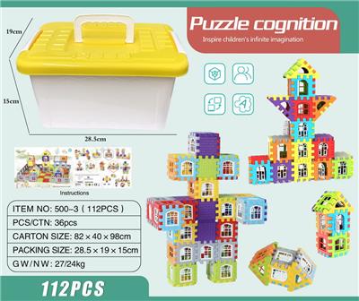 房子积木112PCS - OBL10202903