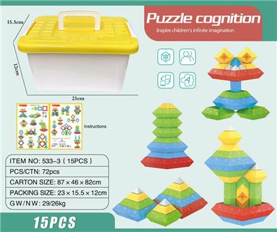 金字塔15PCS - OBL10202910