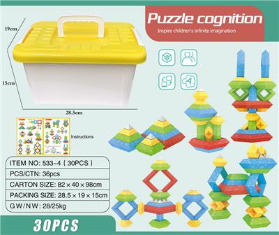 金字塔30PCS - OBL10202911