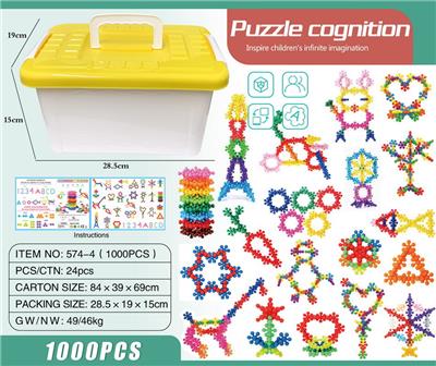 梅花积木1000PCS - OBL10202919