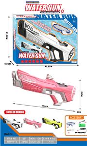 Water gun - OBL10203171