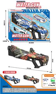 Water gun - OBL10203173