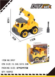Self-assembling - OBL10203211