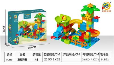 童趣滑道（大颗粒：102+PCS） - OBL10203426