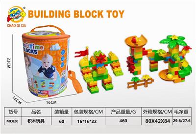 金色梦想：大颗粒145+PCS - OBL10203433