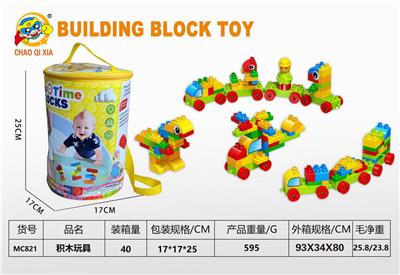 童趣考古：大颗粒180+PCS - OBL10203434