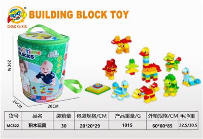 恐龙乐园:大颗粒243+PCS - OBL10203435