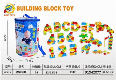 沙漠绿色:大颗粒309+PCS - OBL10203436