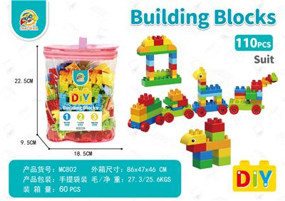 动物乐园:大颗粒110PCS - OBL10203438