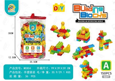 儿童乐园:大颗粒150PCS - OBL10203440